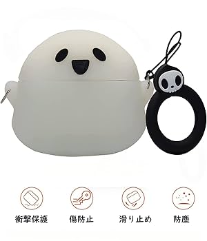 Amazon | For Airpods pro ケース Airpods pro カバー TPU素材
